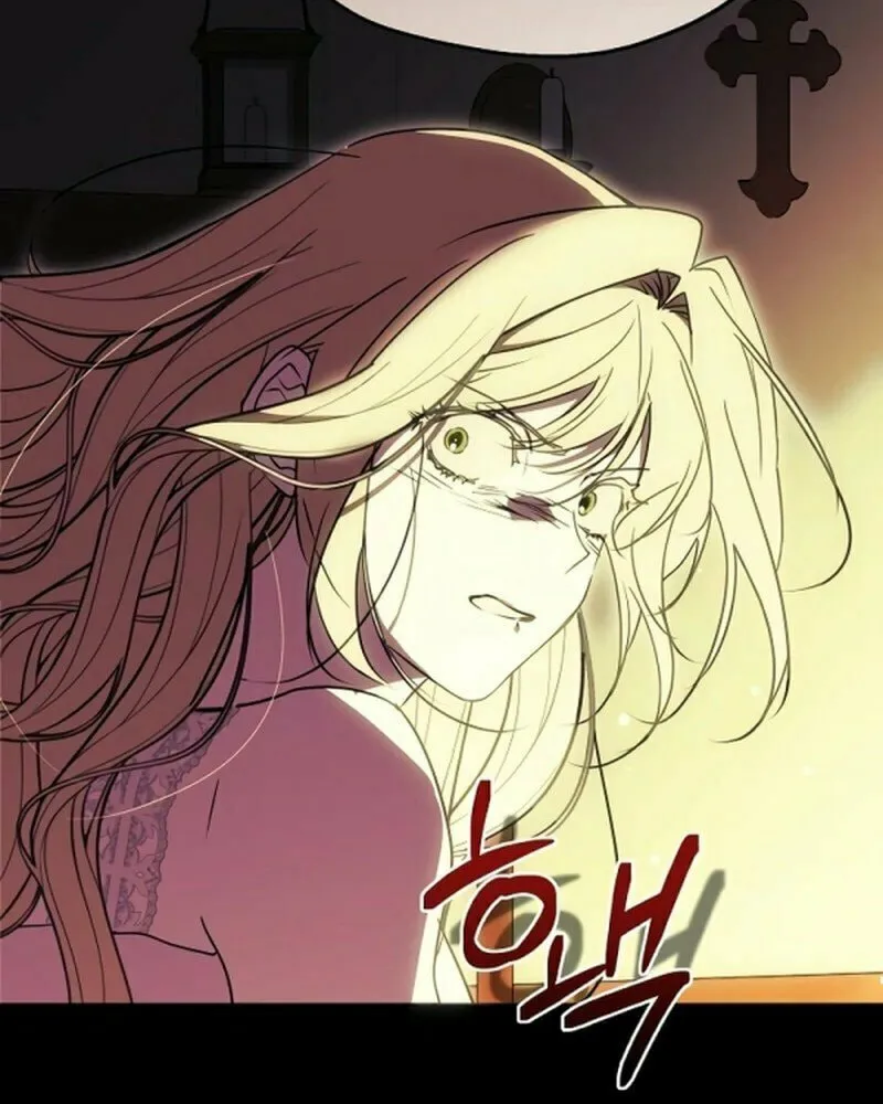 Moralless Scandal Chapter 1 page 135 - 