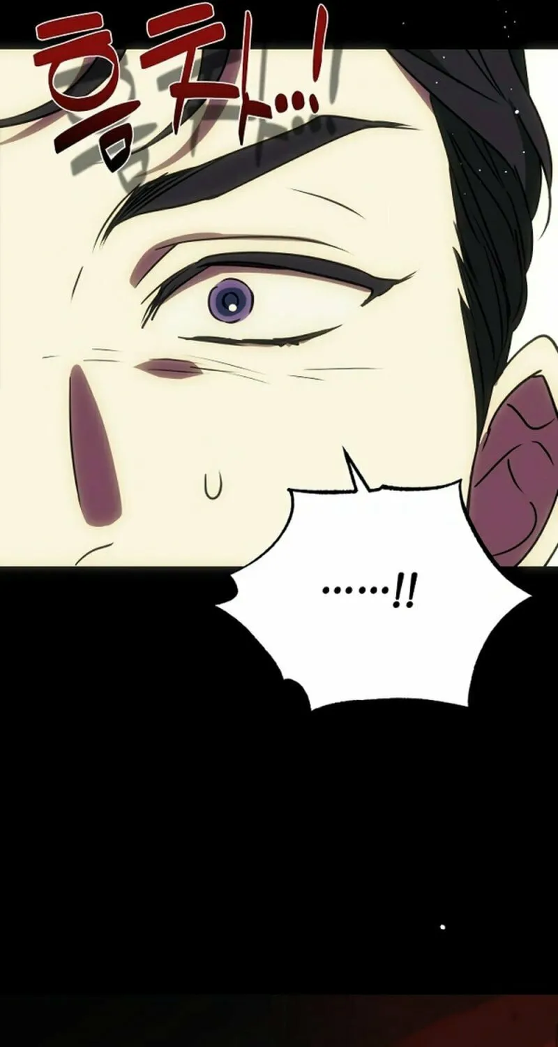 Moralless Scandal Chapter 1 page 152 - 