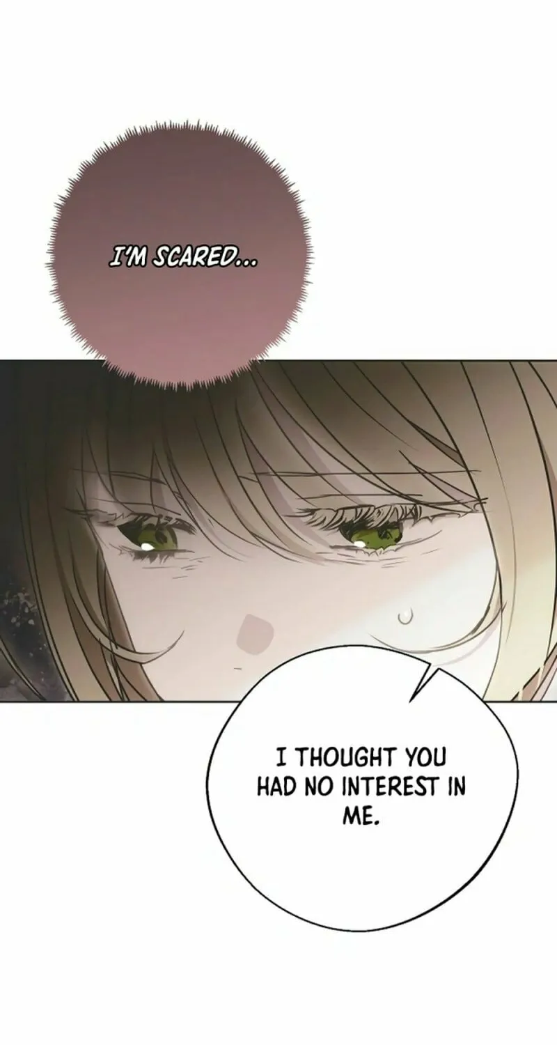 Moralless Scandal Chapter 1 page 17 - 