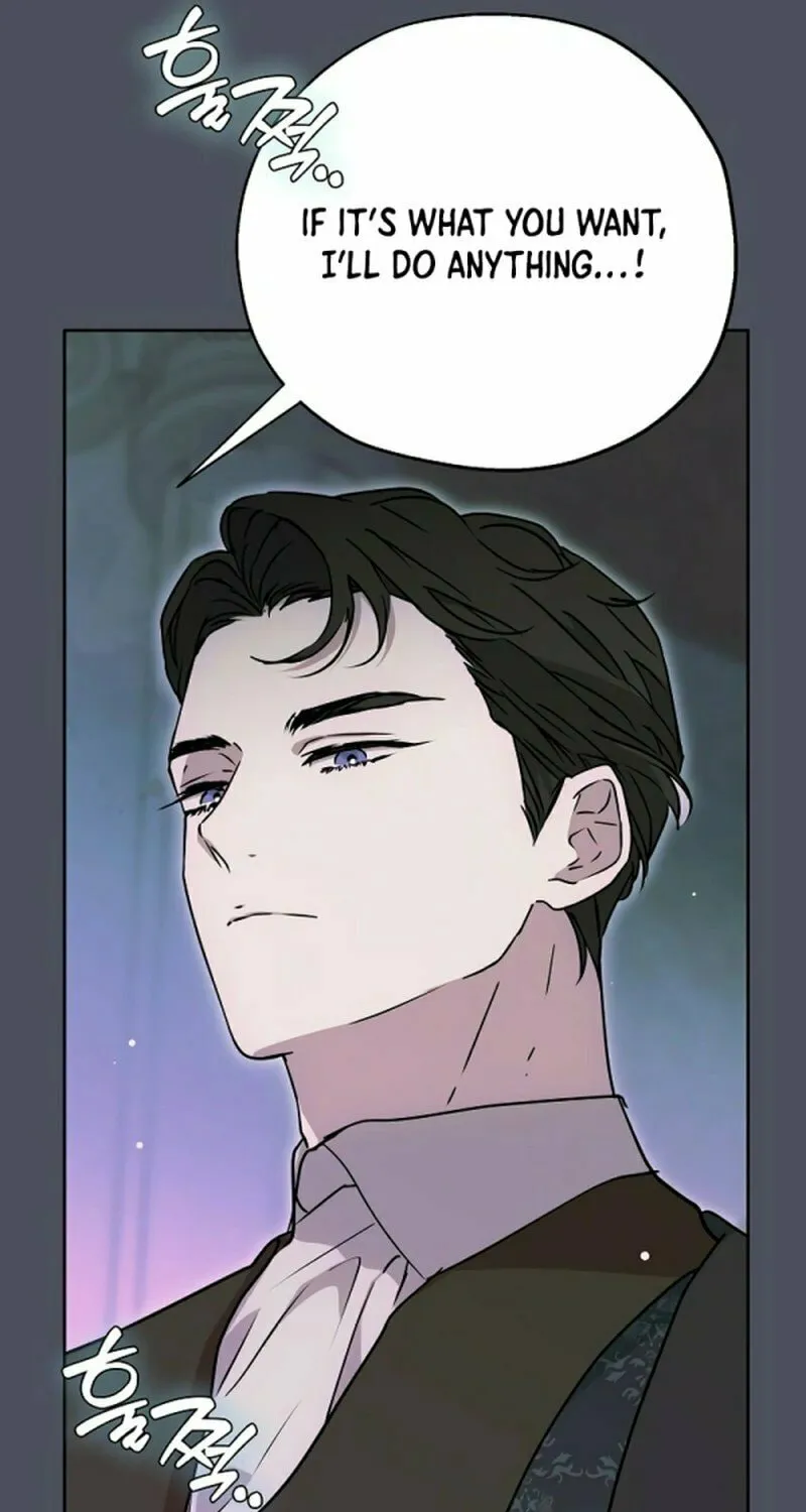 Moralless Scandal Chapter 1 page 83 - 