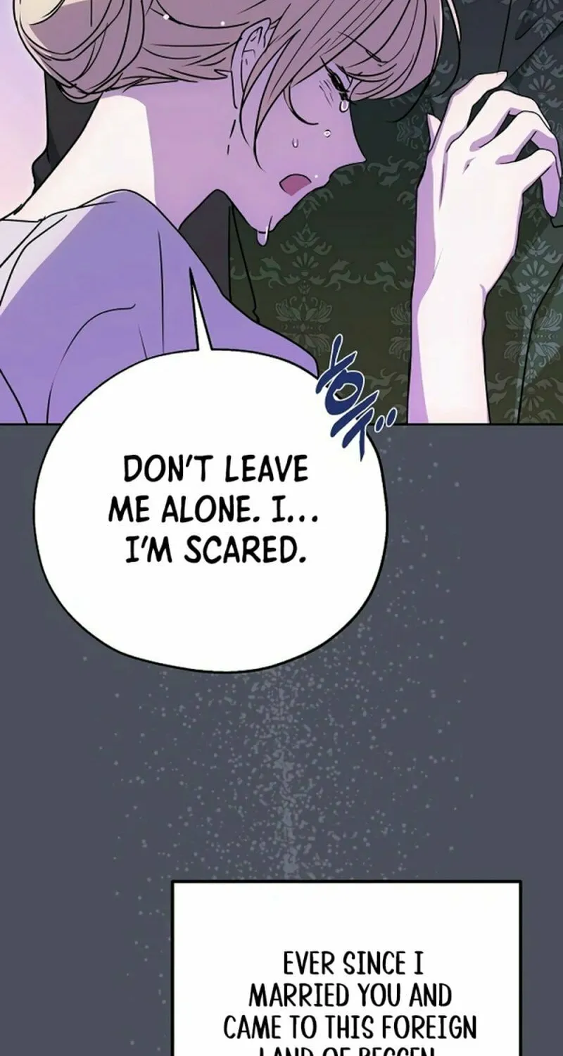Moralless Scandal Chapter 1 page 89 - 