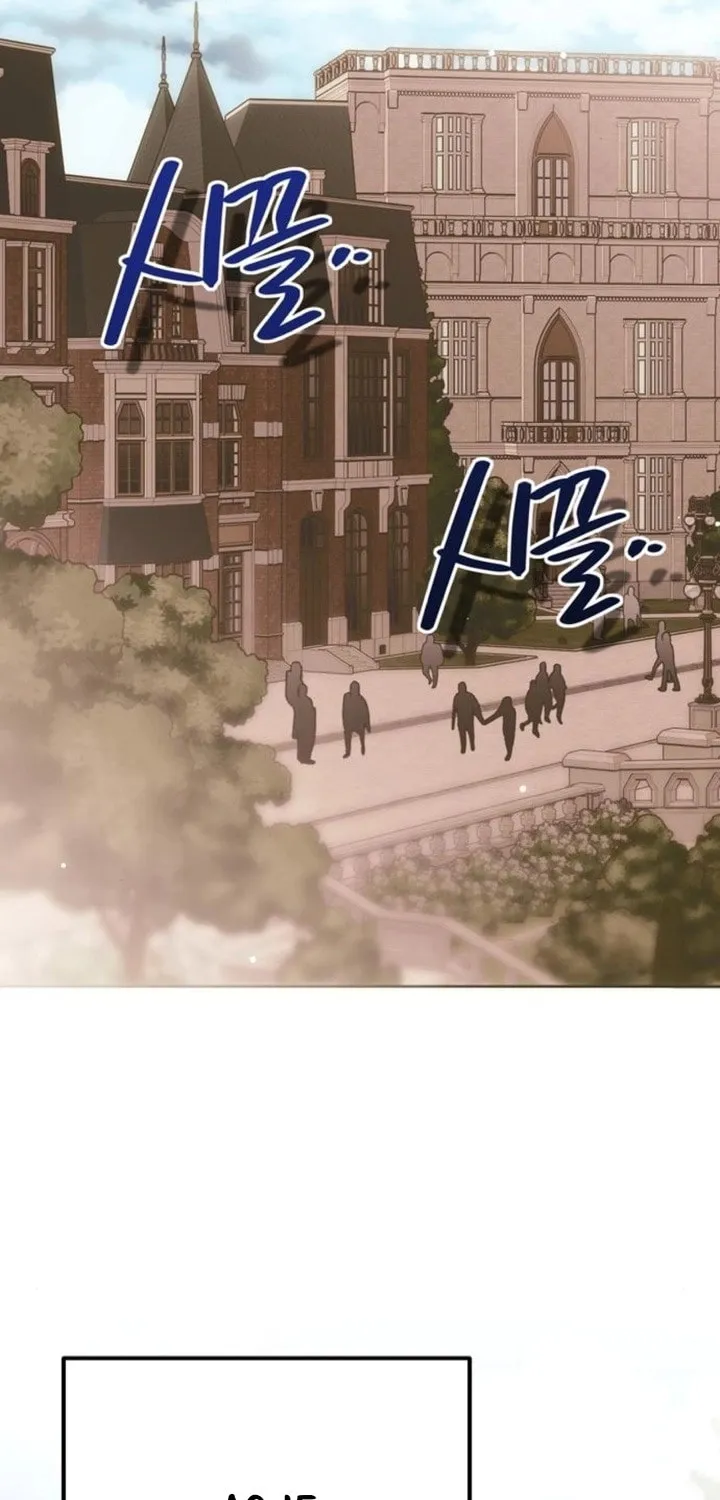 Moralless Scandal Chapter 10 page 49 - 
