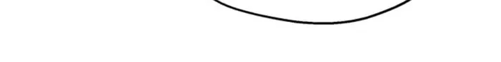 Moralless Scandal Chapter 10 page 81 - 