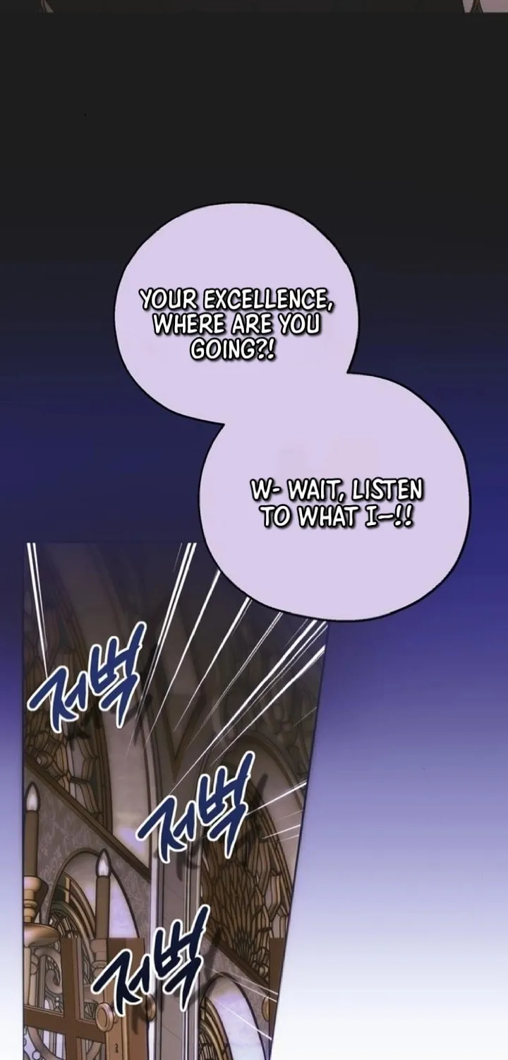 Moralless Scandal Chapter 11 page 25 - 