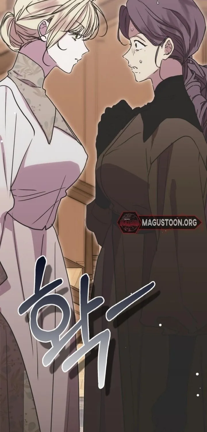 Moralless Scandal Chapter 11 page 31 - 