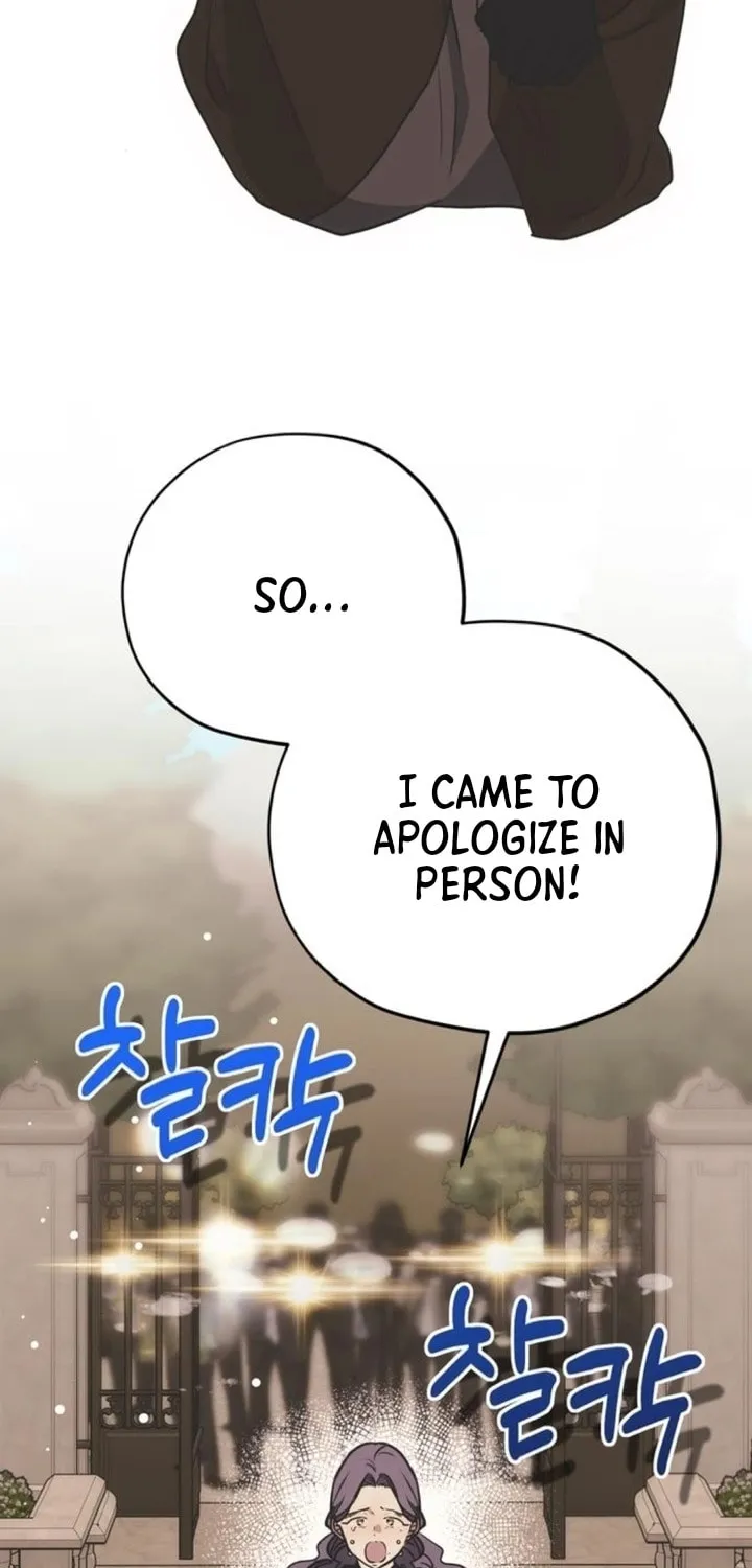 Moralless Scandal Chapter 11 page 5 - 