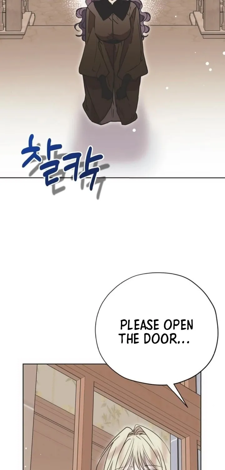 Moralless Scandal Chapter 11 page 6 - 
