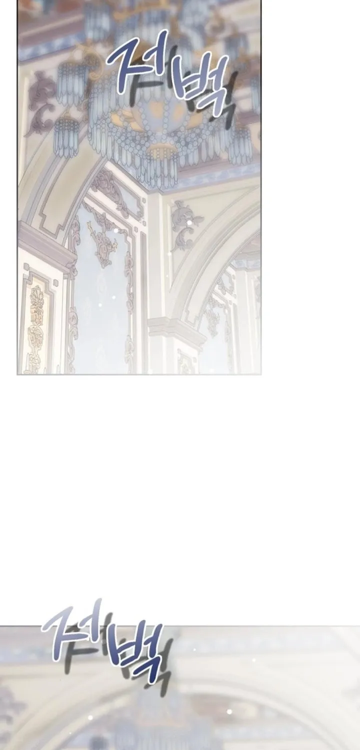 Moralless Scandal Chapter 11 page 69 - 