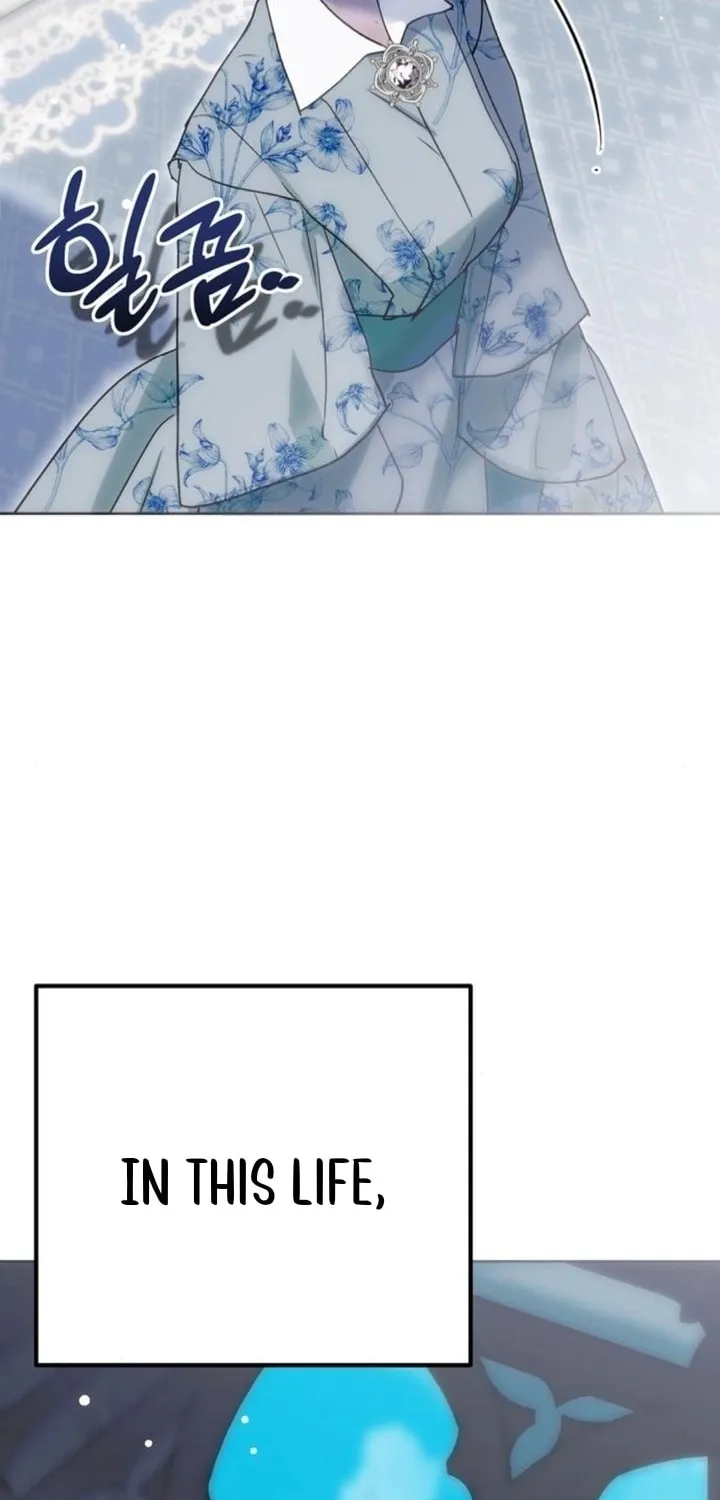 Moralless Scandal Chapter 11 page 85 - 