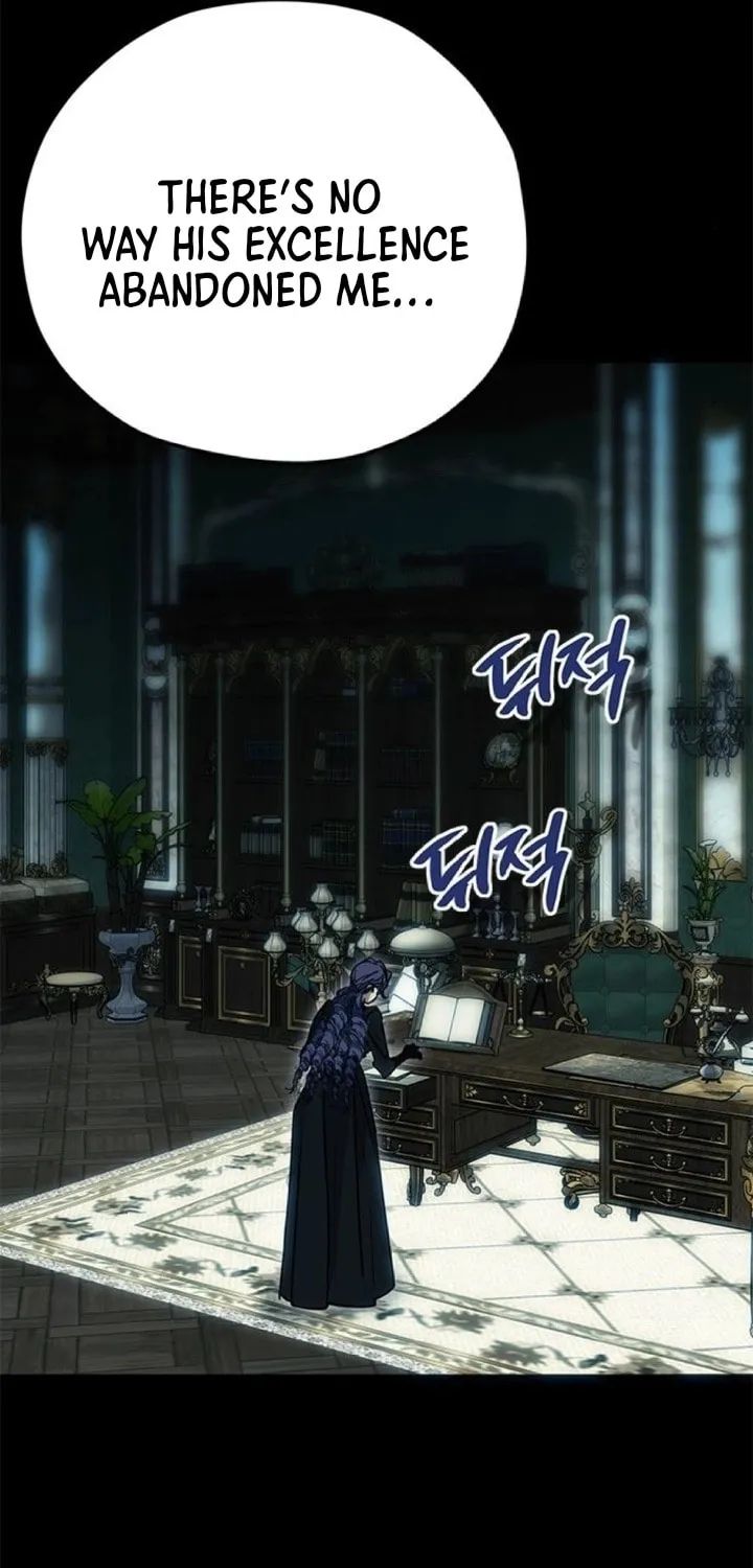 Moralless Scandal Chapter 11 page 89 - 