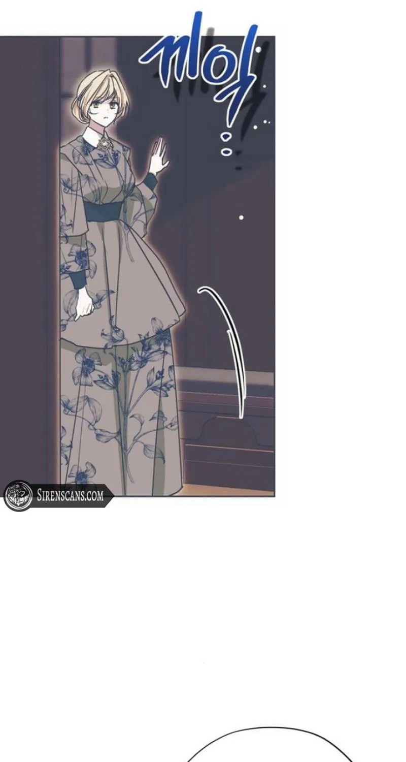 Moralless Scandal Chapter 12 page 12 - 