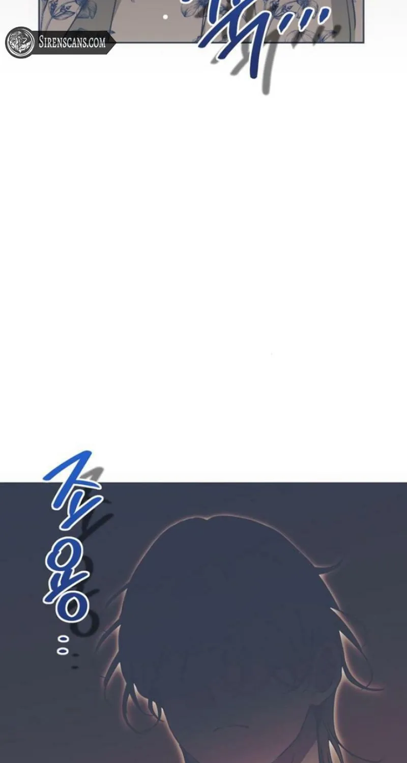 Moralless Scandal Chapter 12 page 26 - 
