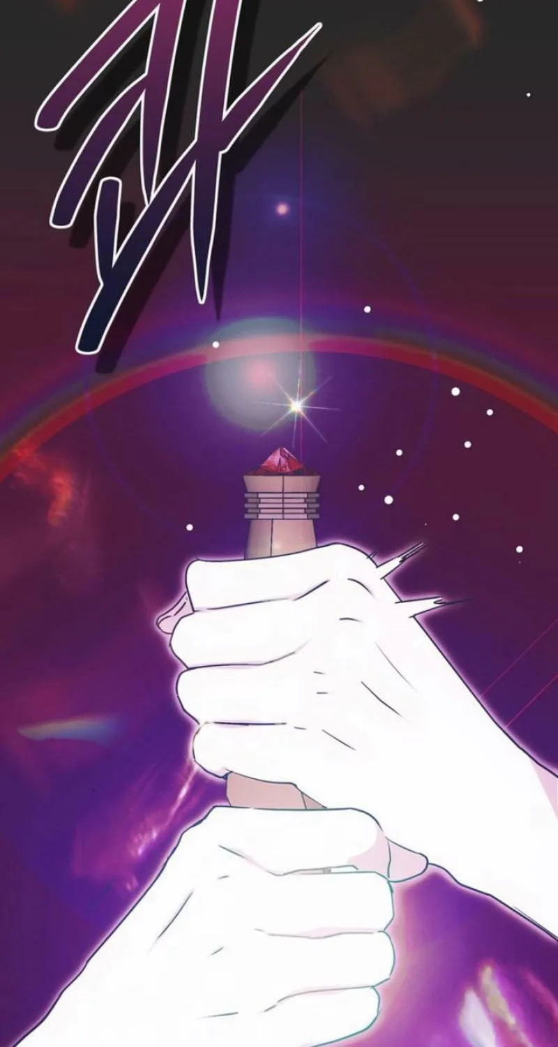 Moralless Scandal Chapter 12 page 41 - 