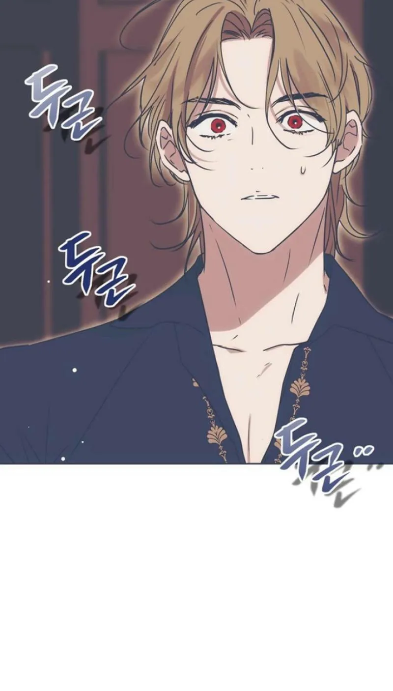 Moralless Scandal Chapter 12 page 44 - 