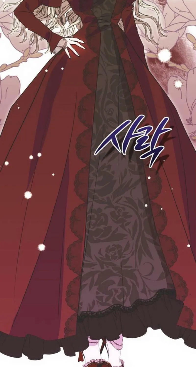 Moralless Scandal Chapter 12 page 62 - 