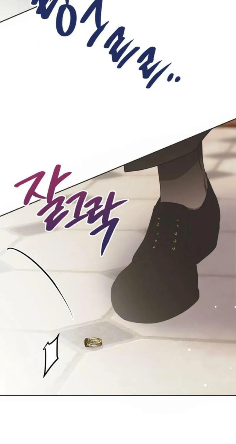 Moralless Scandal Chapter 12 page 90 - 