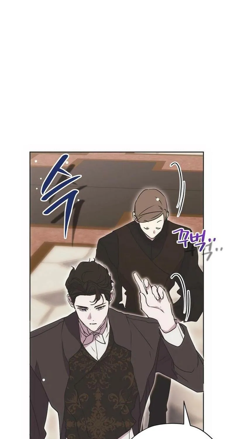 Moralless Scandal Chapter 13 page 19 - 