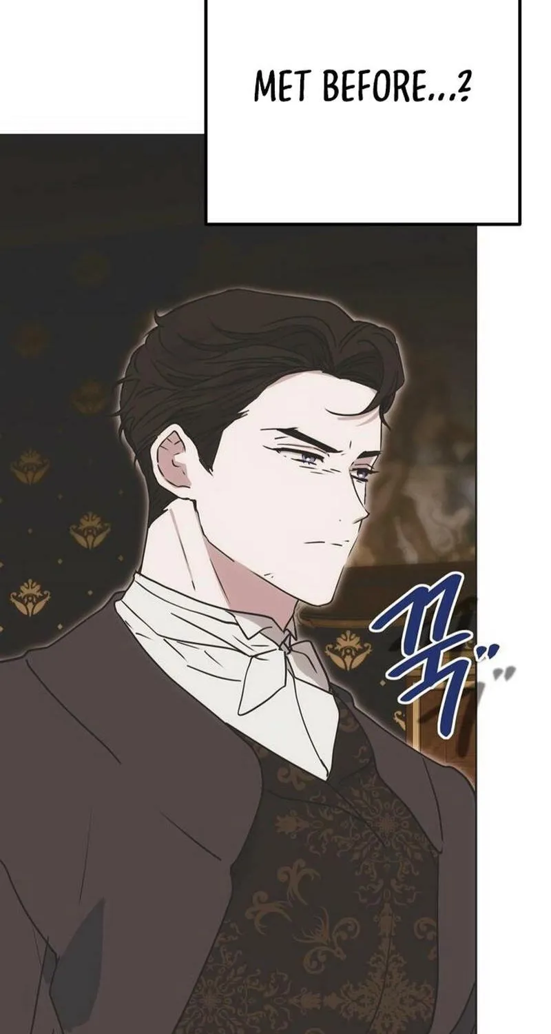 Moralless Scandal Chapter 13 page 61 - 