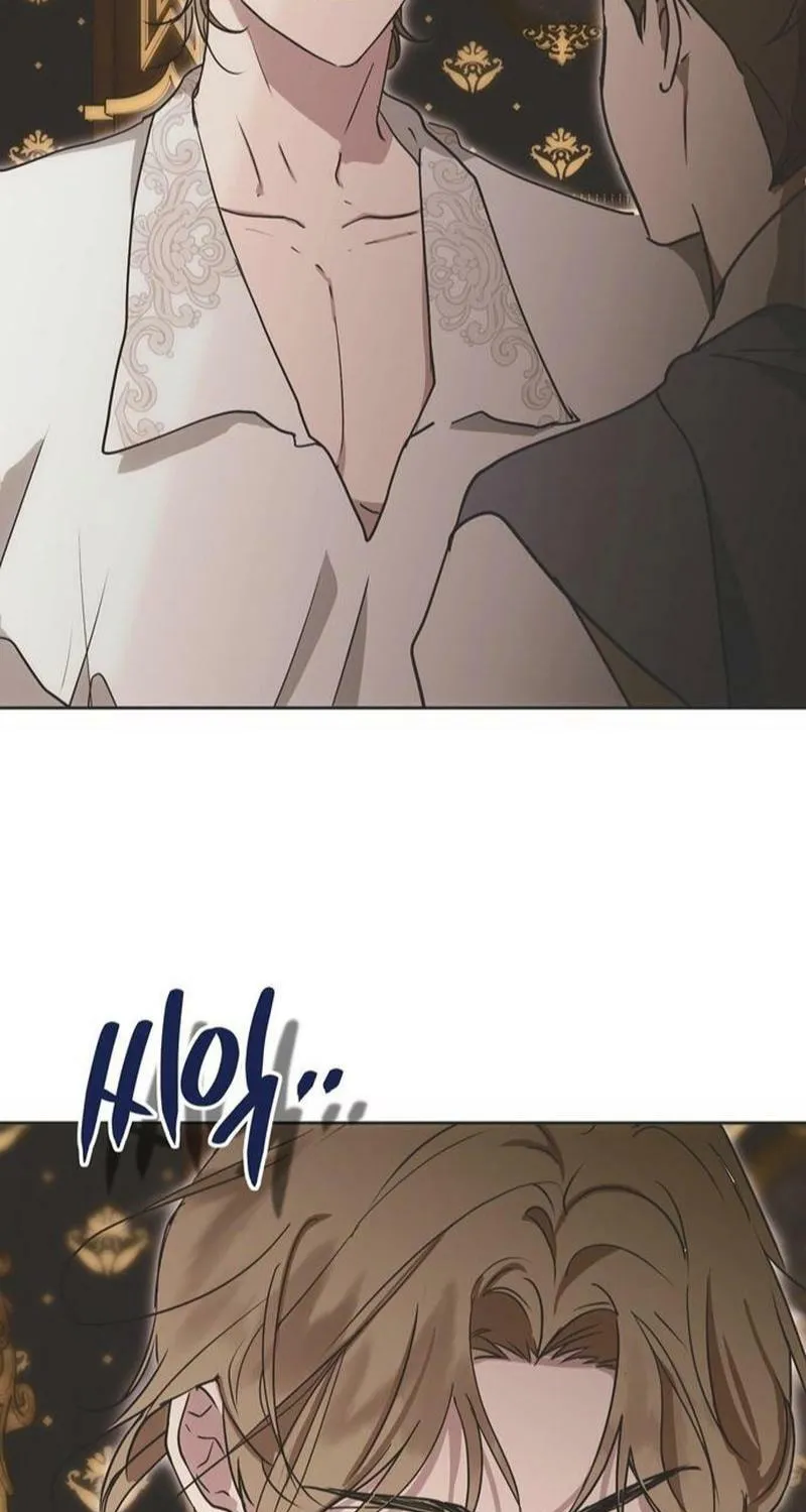 Moralless Scandal Chapter 13 page 64 - 