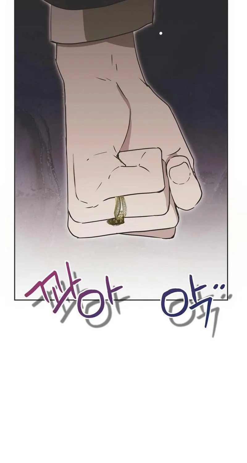 Moralless Scandal Chapter 13 page 69 - 