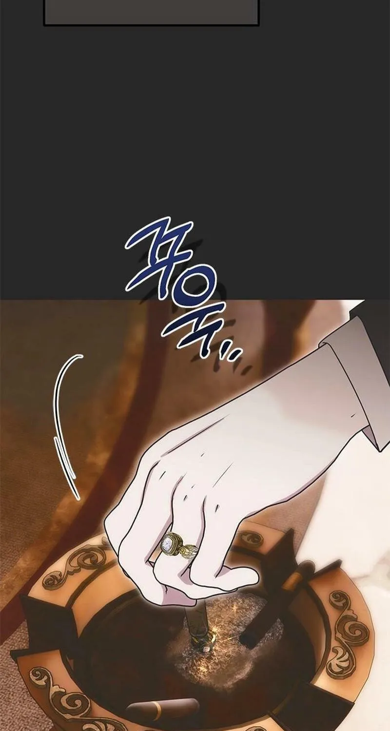 Moralless Scandal Chapter 13 page 78 - 