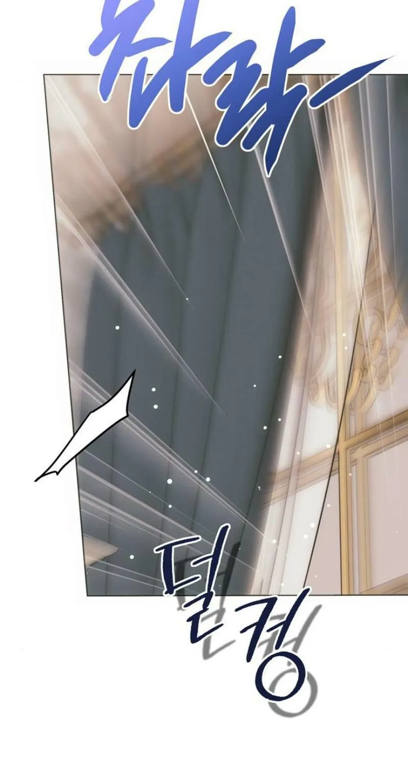 Moralless Scandal Chapter 14 page 52 - 
