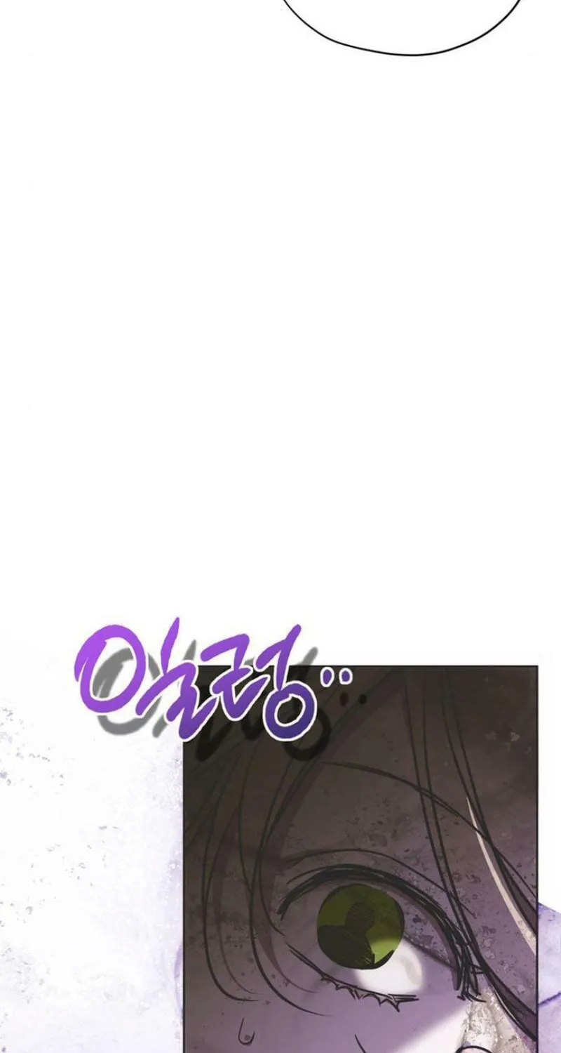 Moralless Scandal Chapter 14 page 58 - 