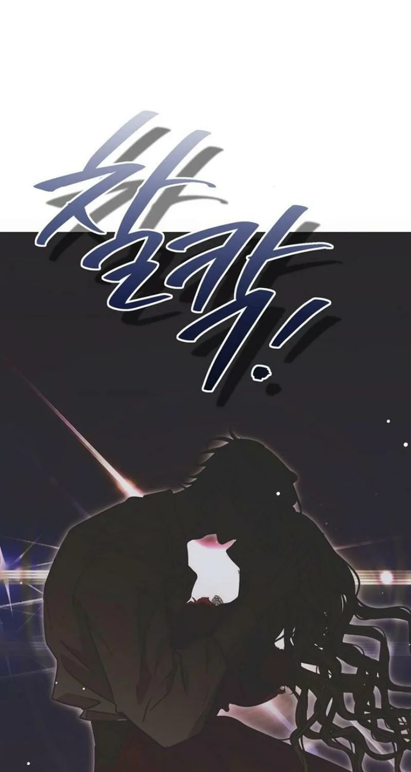 Moralless Scandal Chapter 14 page 66 - 