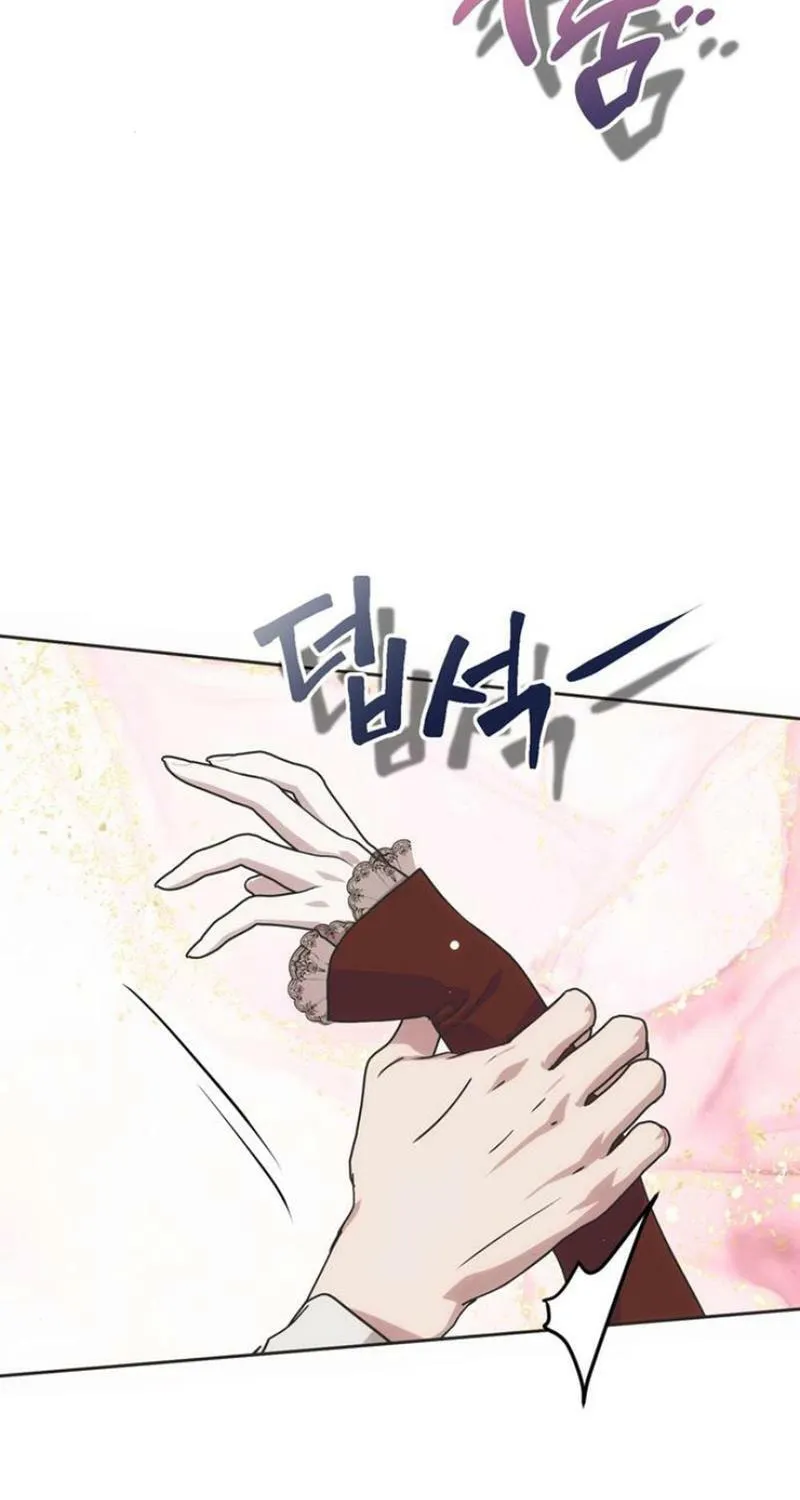 Moralless Scandal Chapter 14 page 9 - 