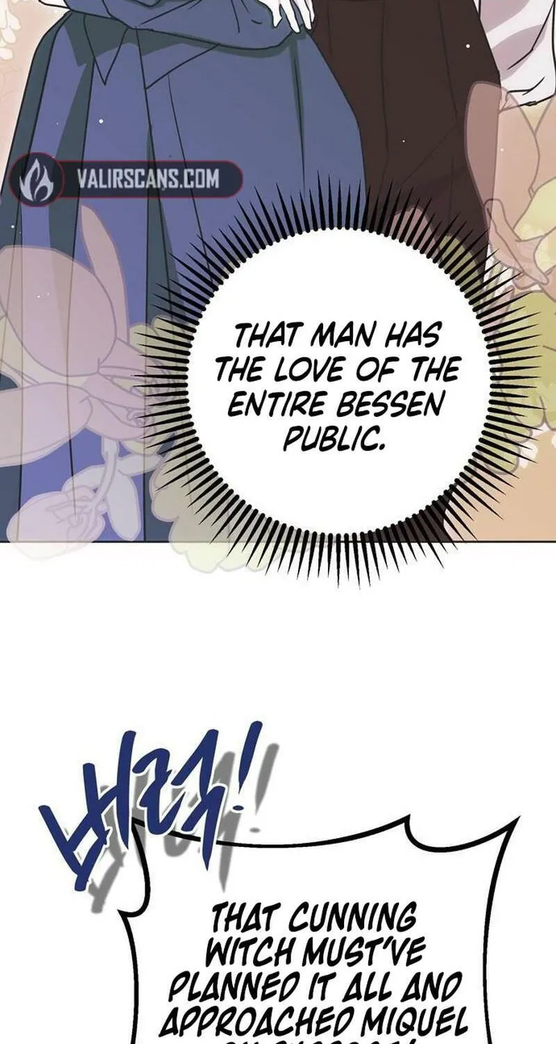 Moralless Scandal Chapter 15 page 17 - 