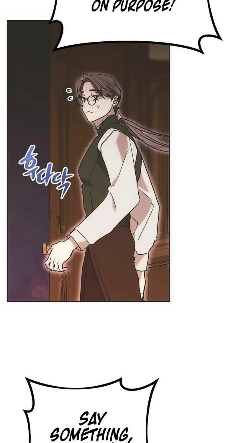 Moralless Scandal Chapter 15 page 18 - 
