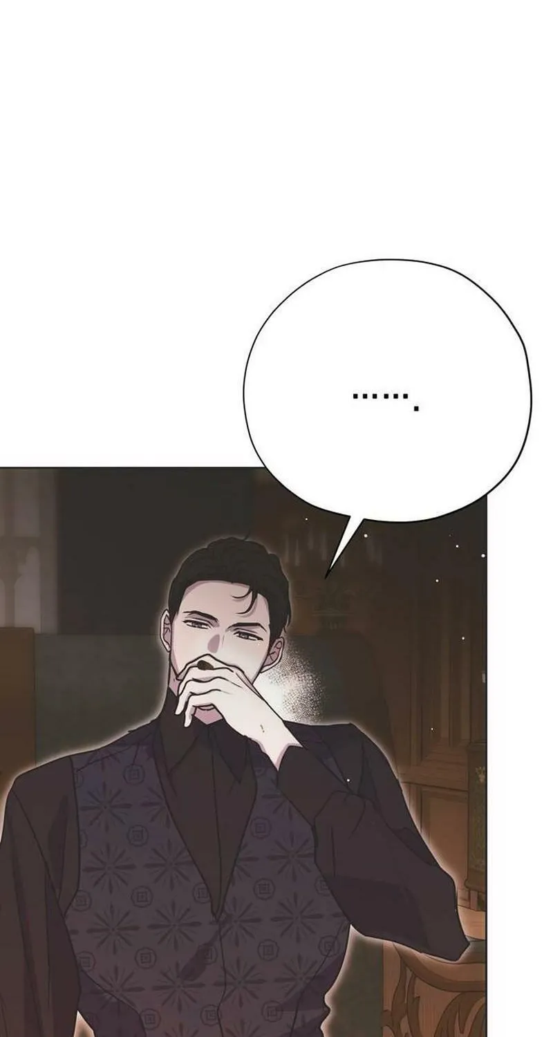 Moralless Scandal Chapter 15 page 57 - 