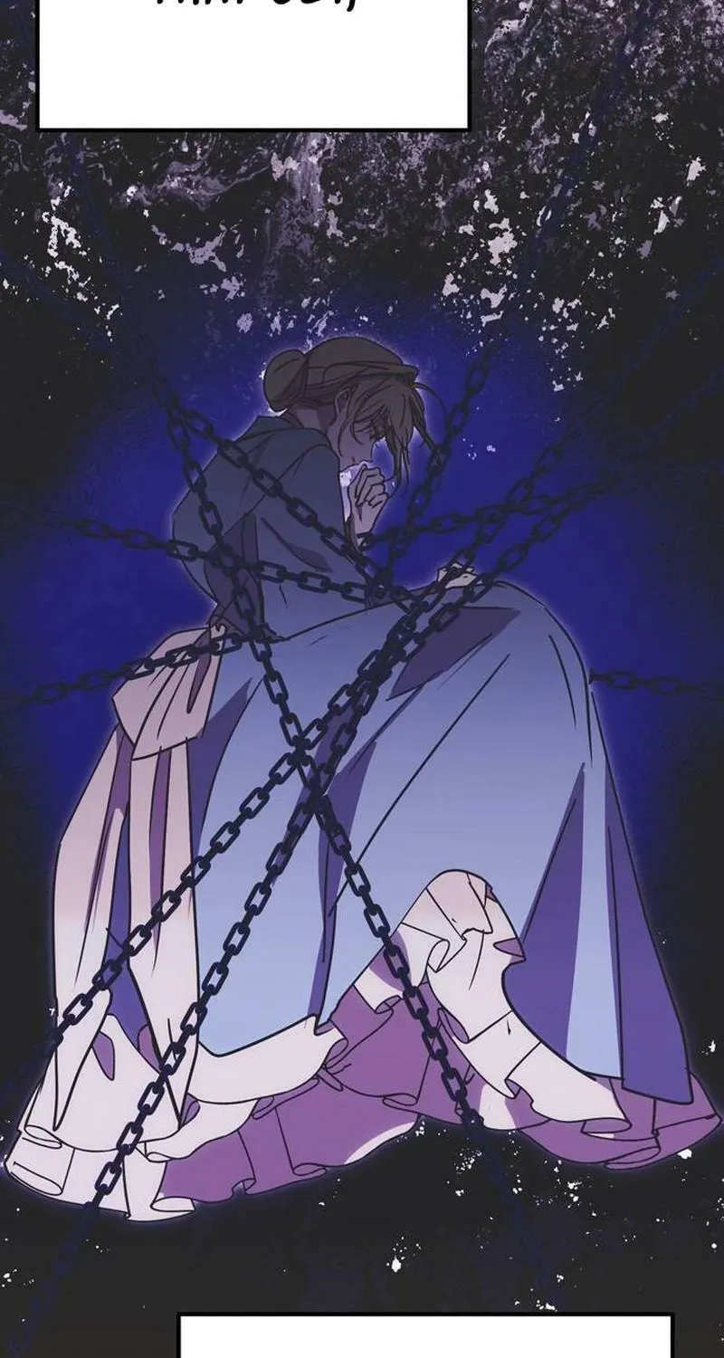 Moralless Scandal Chapter 15 page 74 - 