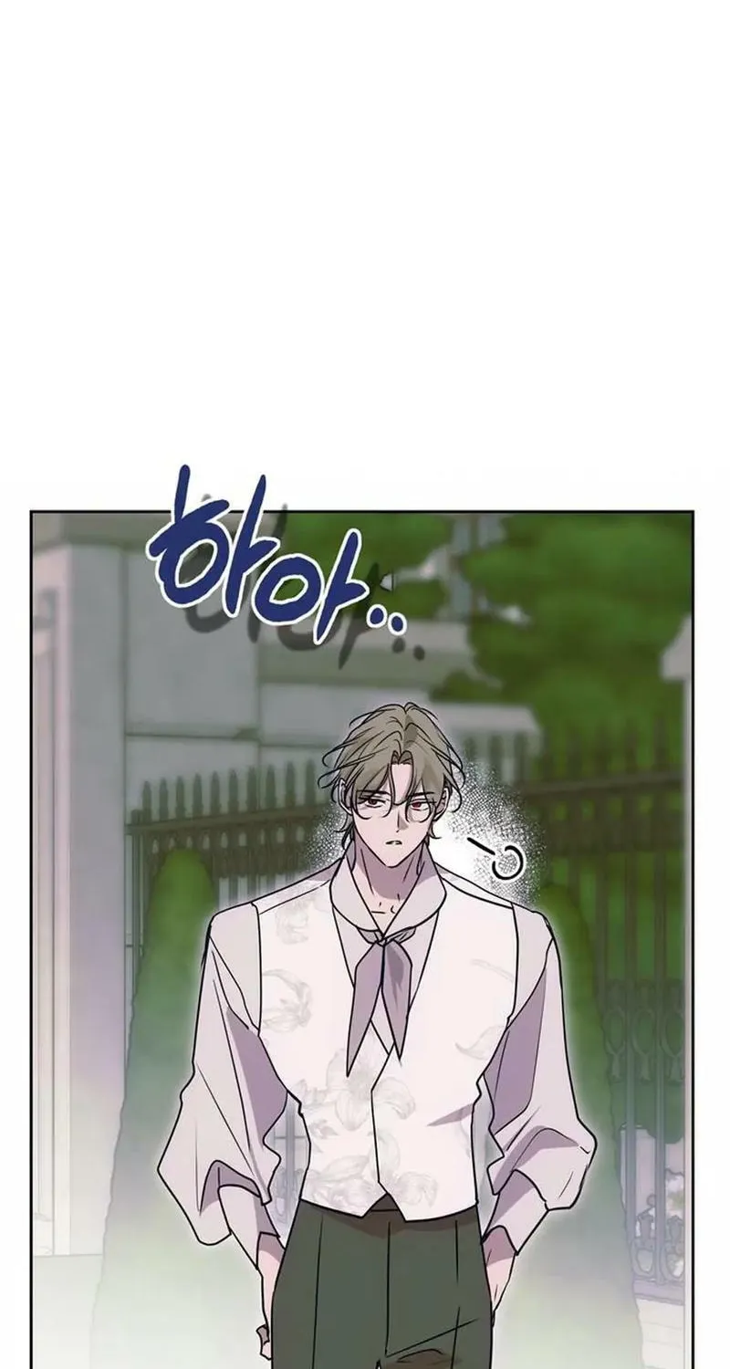 Moralless Scandal Chapter 16 page 12 - 