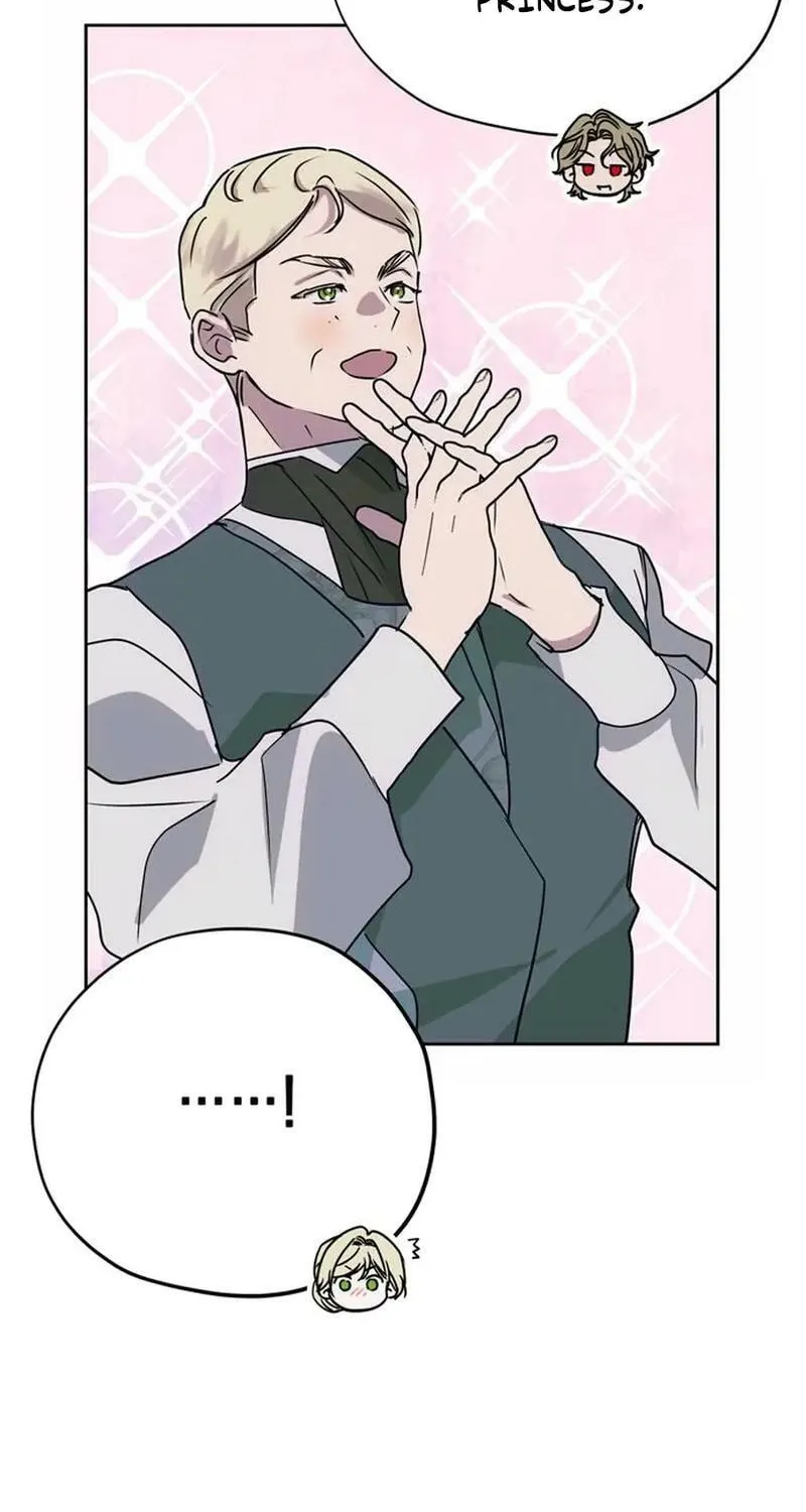 Moralless Scandal Chapter 16 page 26 - 