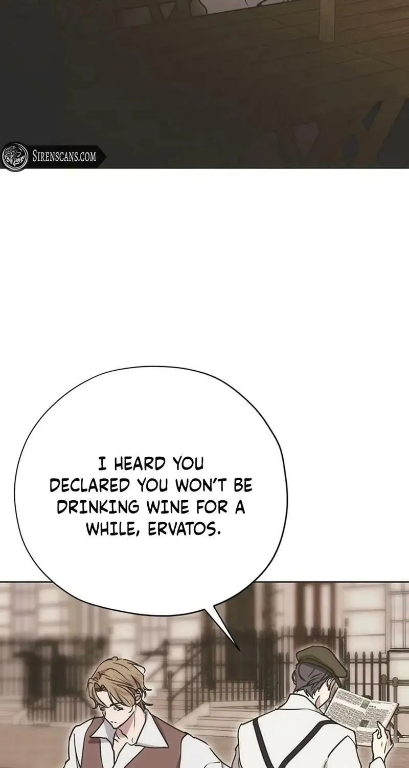 Moralless Scandal Chapter 16 page 57 - 