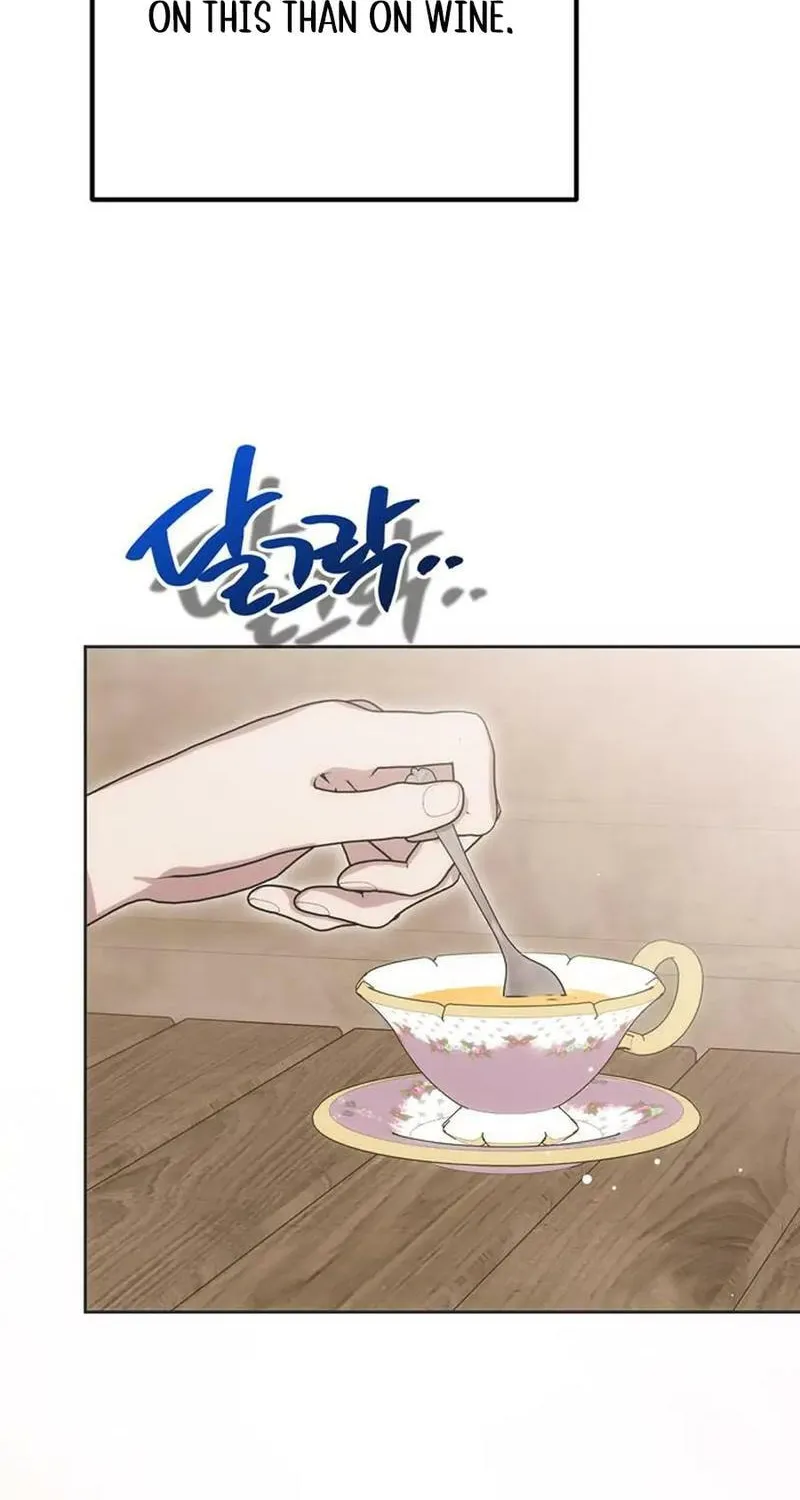 Moralless Scandal Chapter 16 page 74 - 
