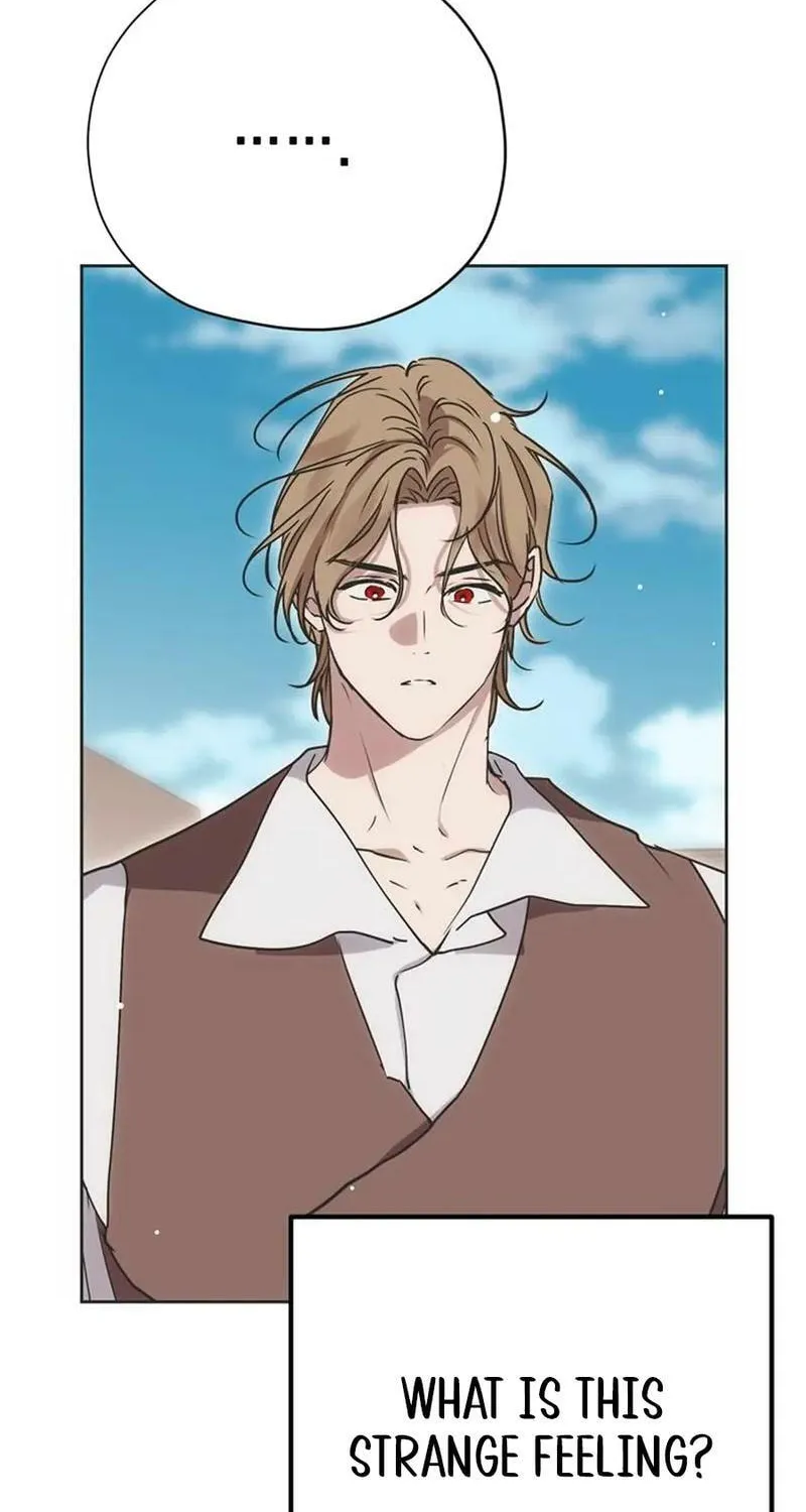 Moralless Scandal Chapter 17 page 44 - 
