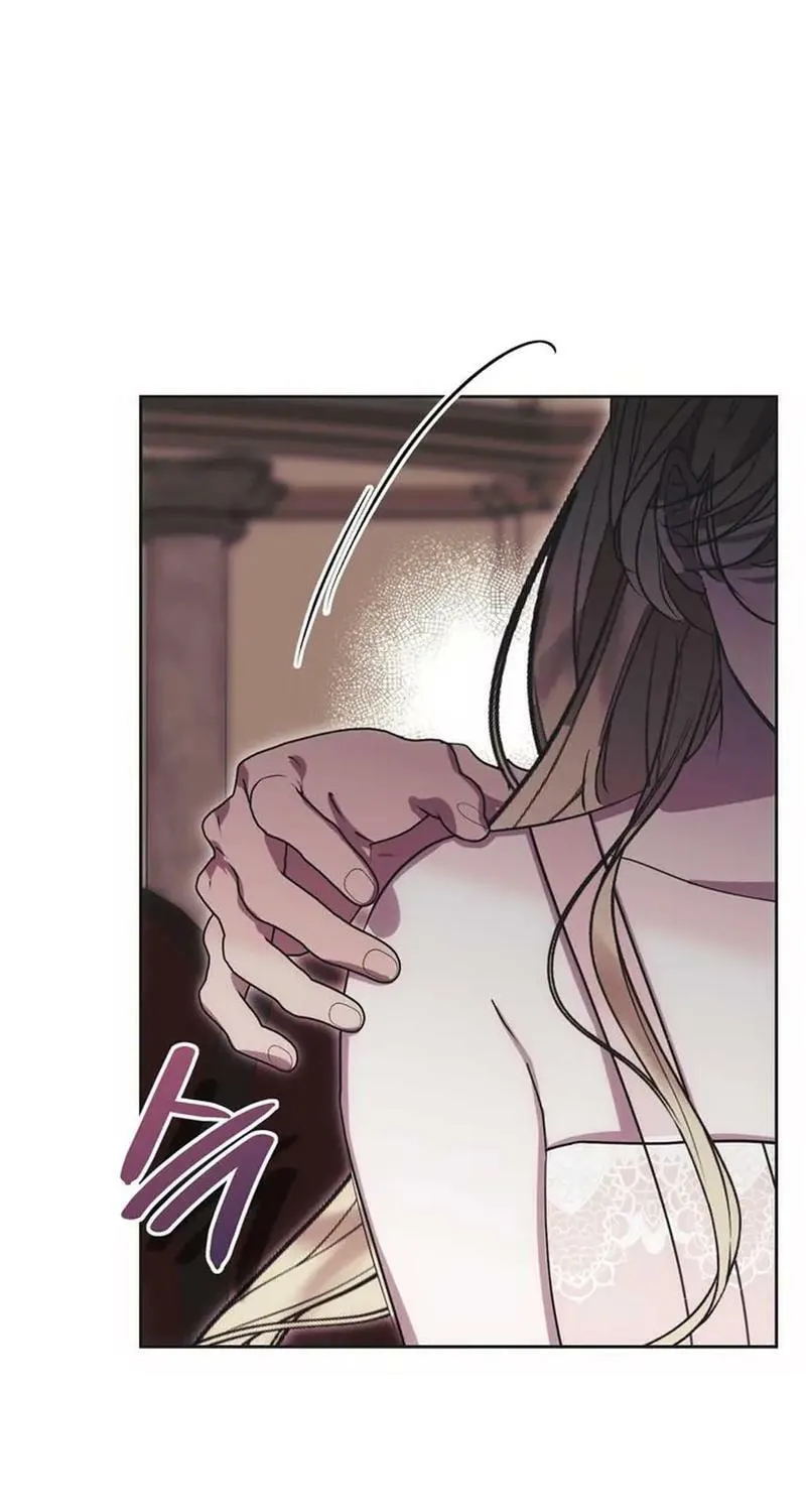 Moralless Scandal Chapter 17 page 57 - 