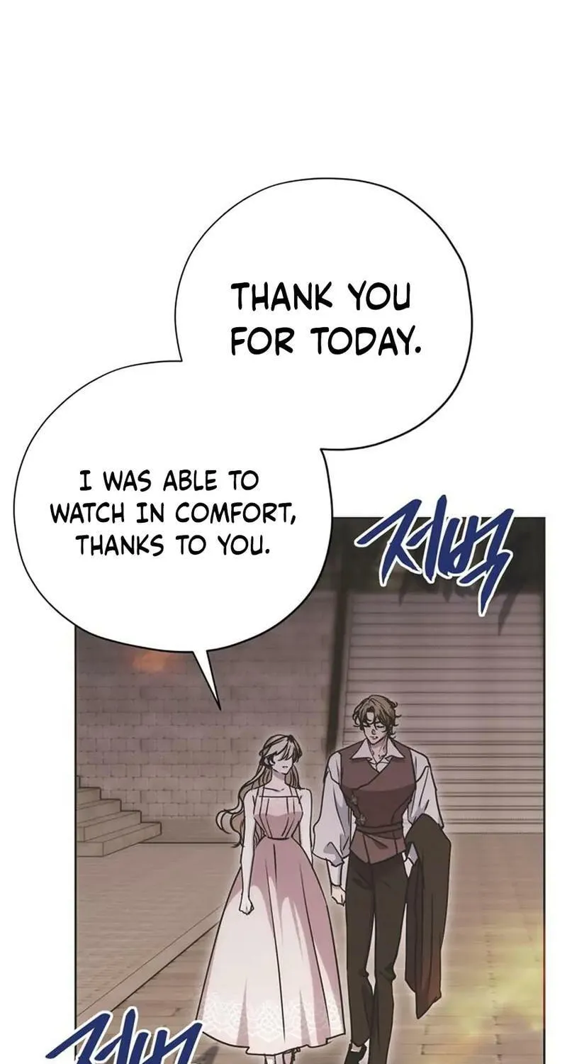 Moralless Scandal Chapter 17 page 84 - 