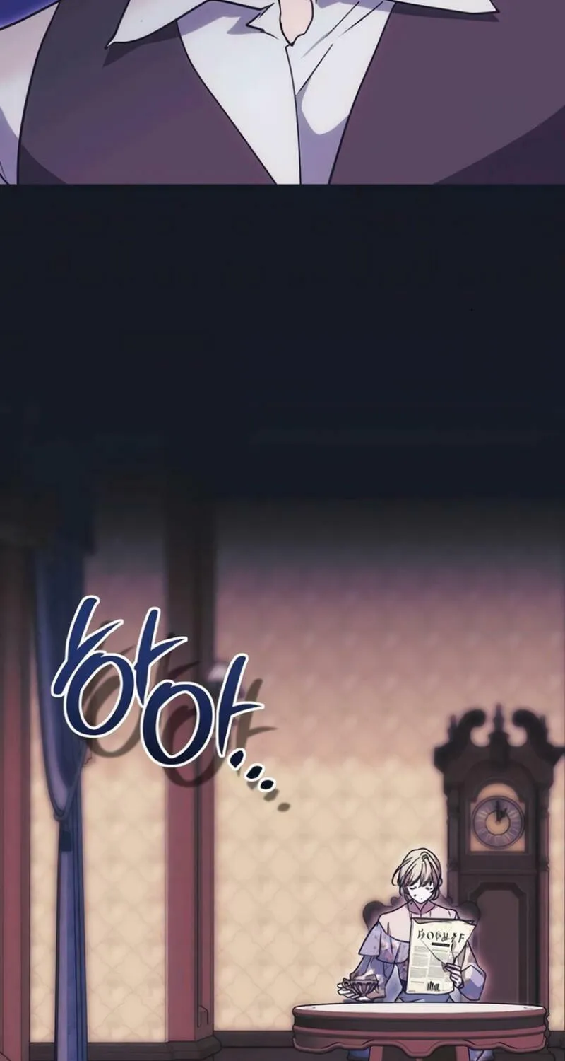 Moralless Scandal Chapter 18 page 11 - 