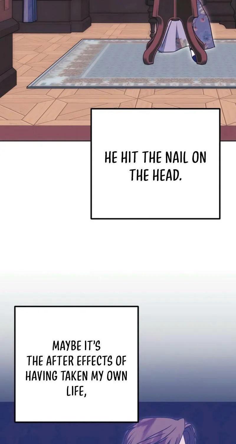 Moralless Scandal Chapter 18 page 12 - 