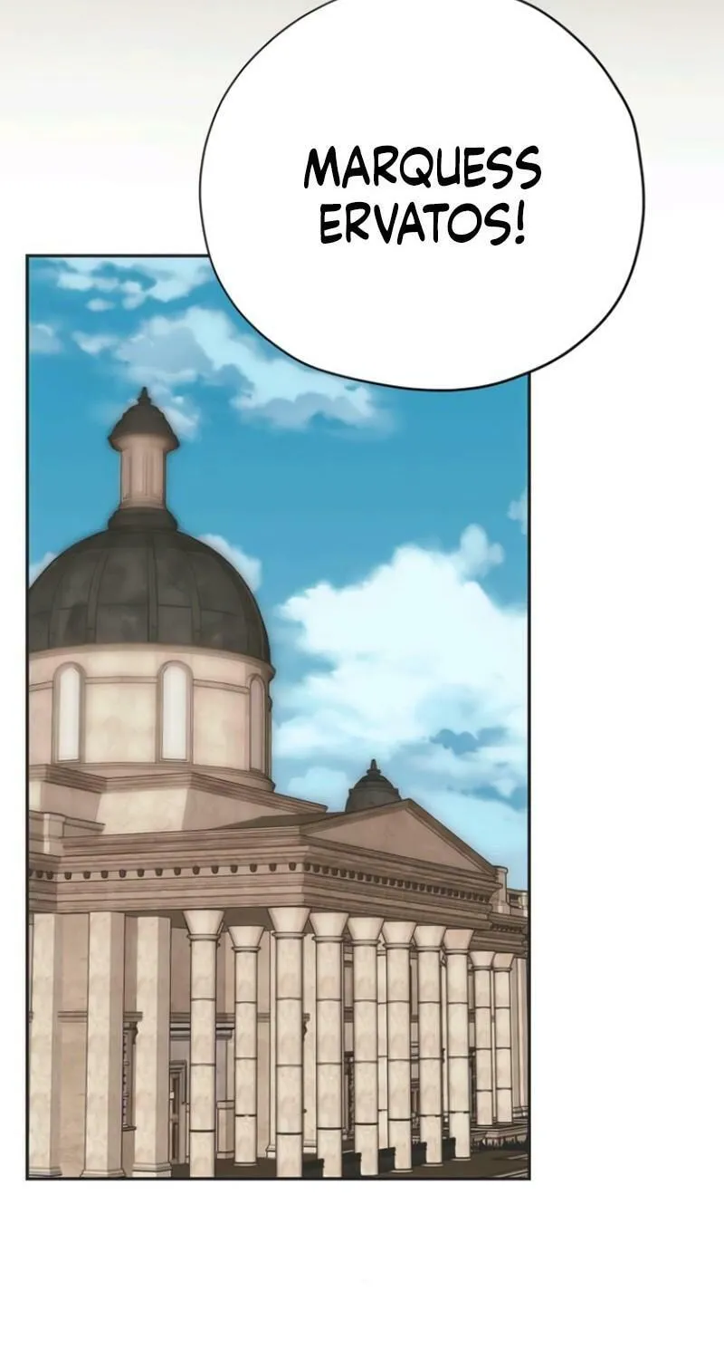 Moralless Scandal Chapter 18 page 23 - 
