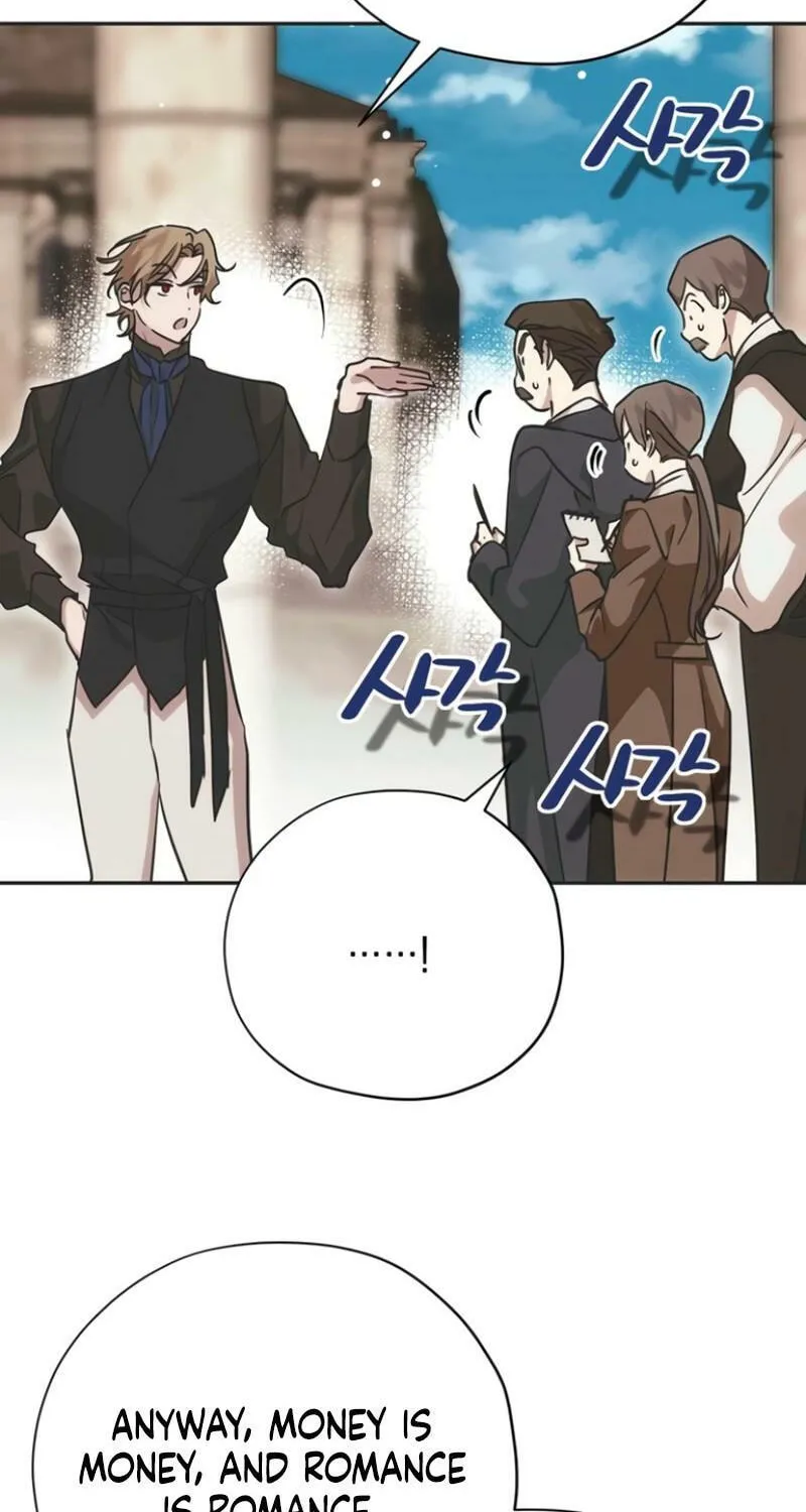 Moralless Scandal Chapter 18 page 30 - 
