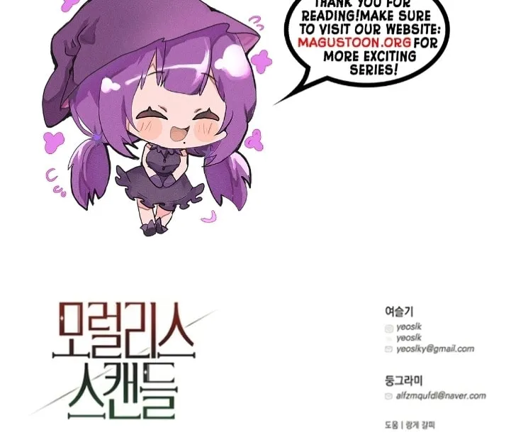 Moralless Scandal Chapter 19 page 97 - 