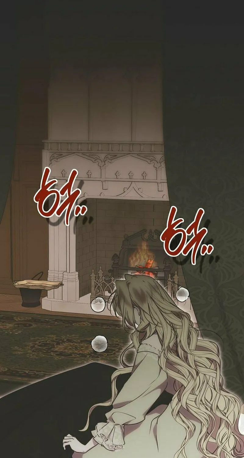 Moralless Scandal Chapter 2 page 11 - 