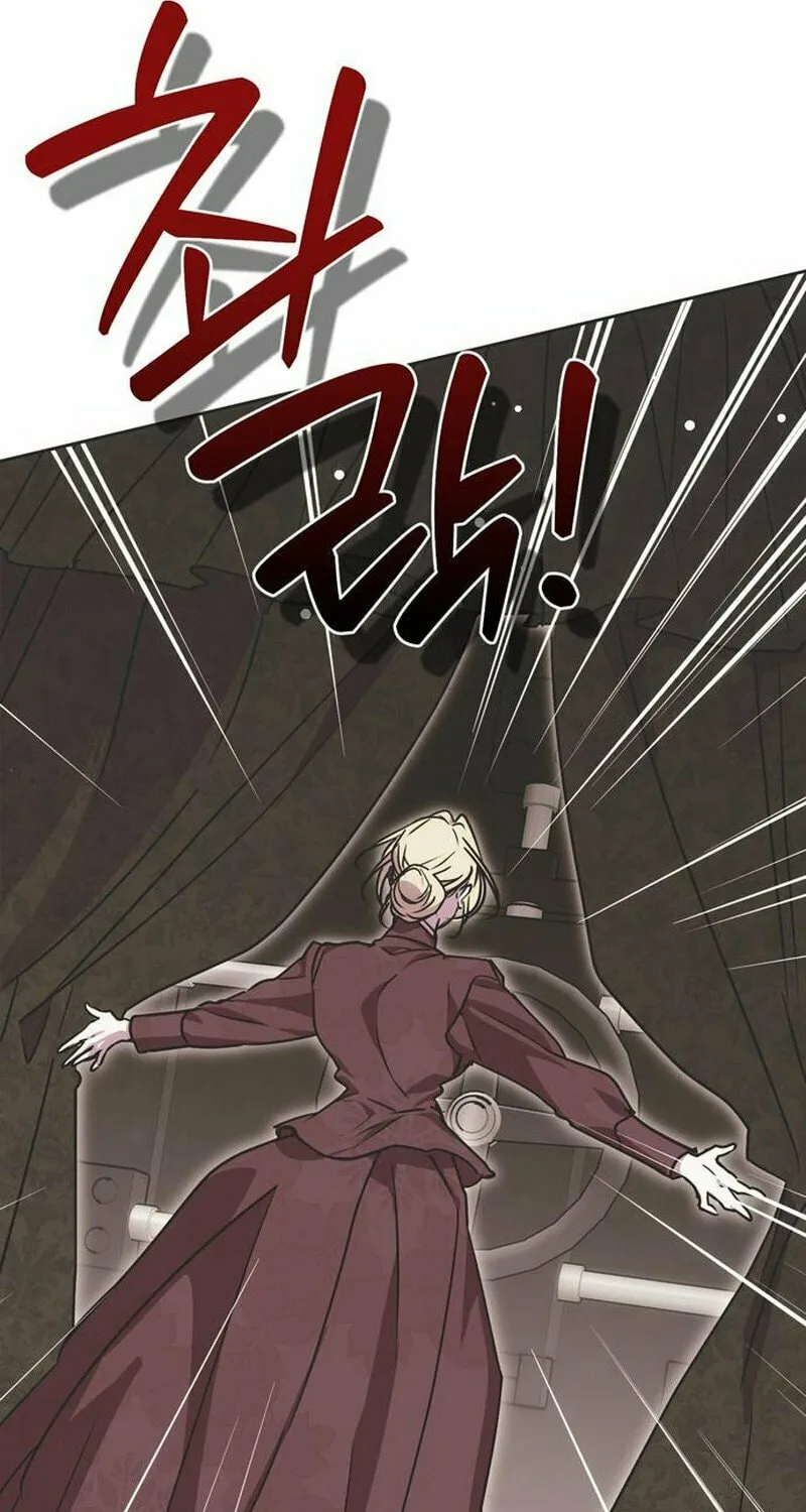 Moralless Scandal Chapter 2 page 102 - 