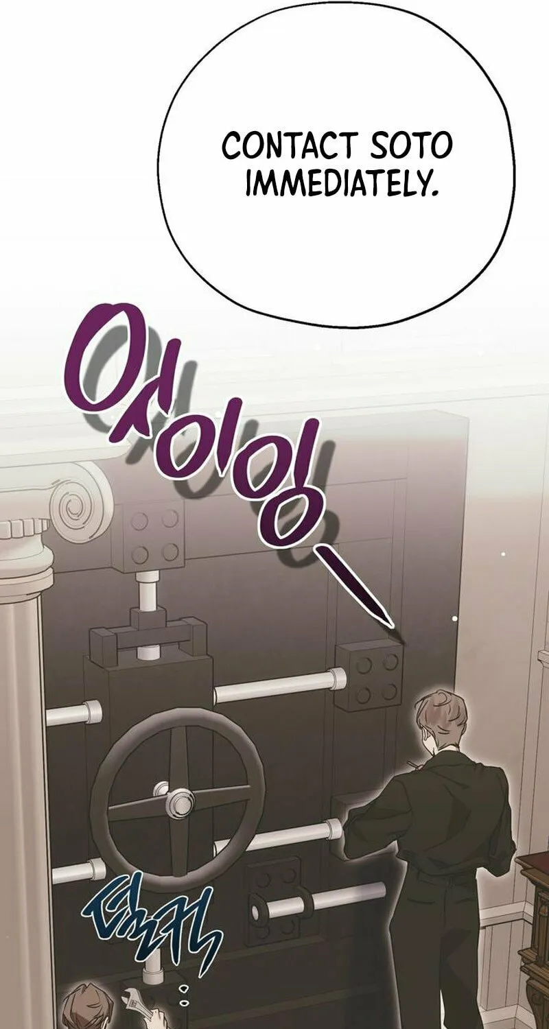 Moralless Scandal Chapter 2 page 121 - 