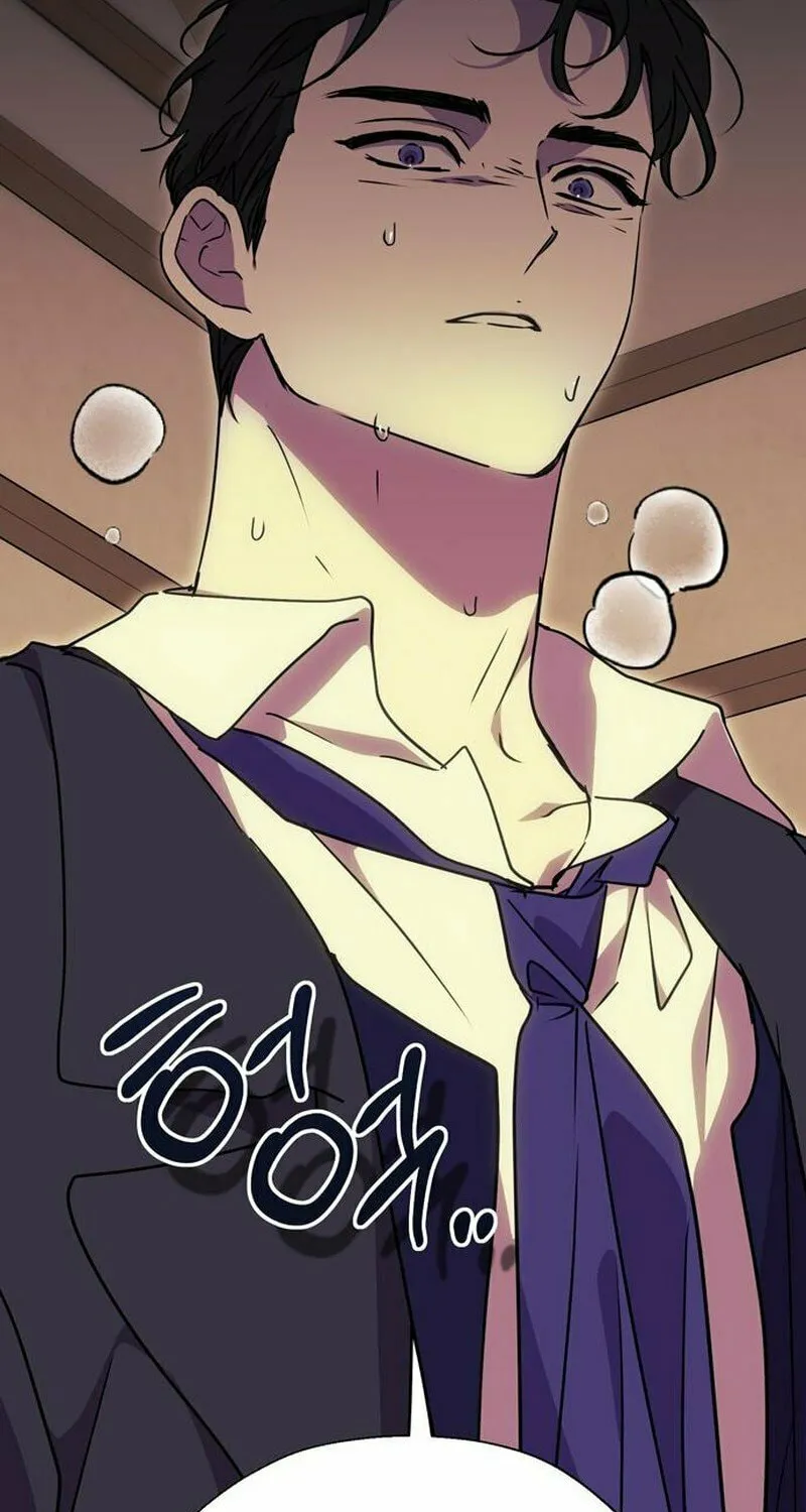 Moralless Scandal Chapter 2 page 130 - 