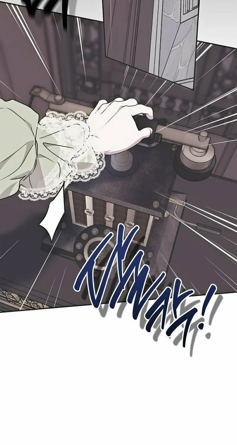 Moralless Scandal Chapter 2 page 20 - 